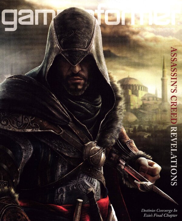 Game Informer Issue 218 (June 2011) cover